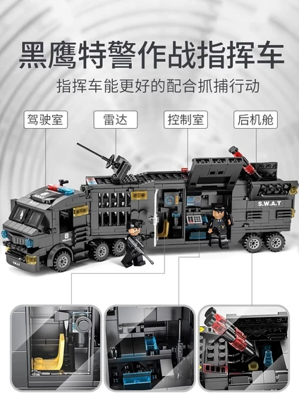 Şehir Polis Özel Harekat Blok Oyuncak - T34 Saldırı Tankı 868 Parça - Resim 11