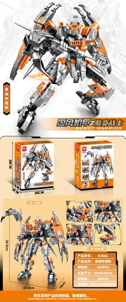 Mecha Robot Yapı Seti - Güçlü Saldırı Mecha + Büyük Kanatlar + Şeffaf Işık Bıçağı - 11