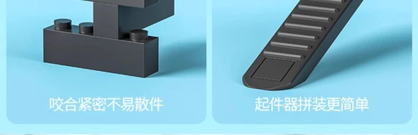 Şehir Polis Özel Harekat Blok Oyuncak - T34 Saldırı Tankı 868 Parça - Resim 10