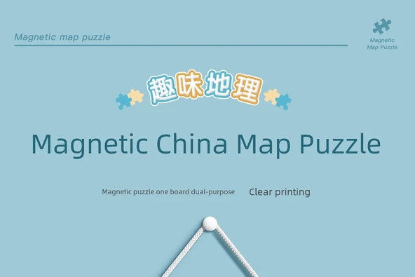 Manyetik Harita Puzzle Eğitici Oyuncak - Büyük Çin ve Dünya Yapboz Seti - 5