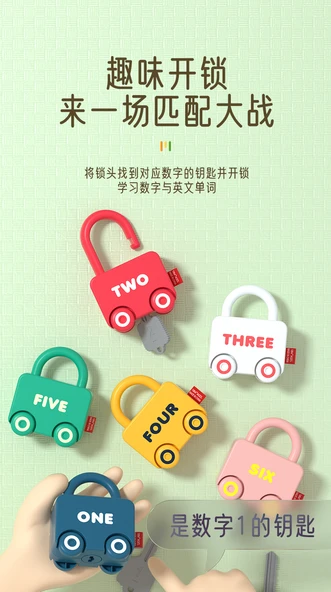 Polis Arabası, İtfaiye, Ambulans, Okul Otobüsü, Otobüs ve Dondurma Kamyonu Kilit Açma Oyuncak Seti - Resim 11