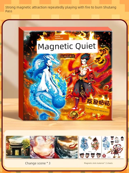 Nezha Manyetik Sessiz Kitap - Güçlü Manyetik 1 - Ateş Chen Tangguan - Büyük Boy