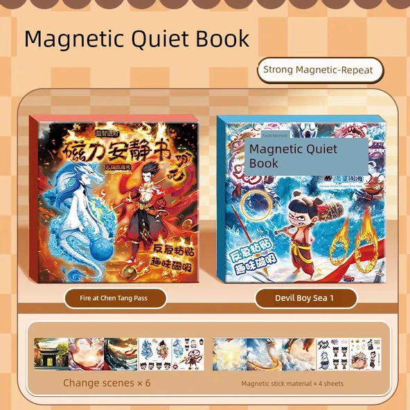 Nezha Manyetik Sessiz Kitap - Güçlü Manyetik 2 - Şeytan Çocuk Denizi + Ateş Chen Tangguan - Büyük Boy