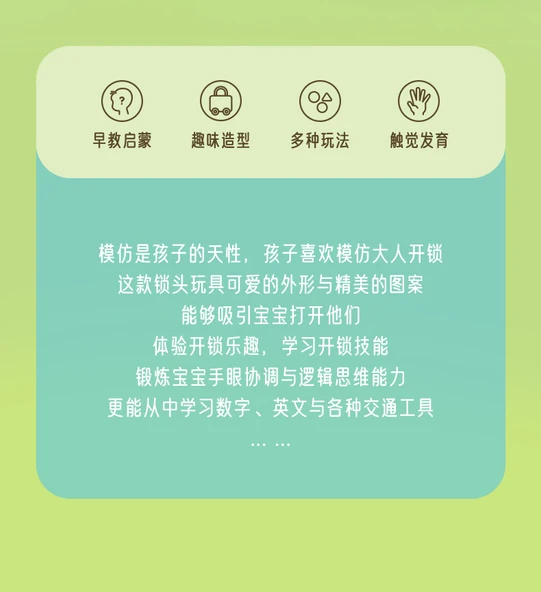 Polis Arabası, İtfaiye, Ambulans, Okul Otobüsü, Otobüs ve Dondurma Kamyonu Kilit Açma Oyuncak Seti - Resim 9