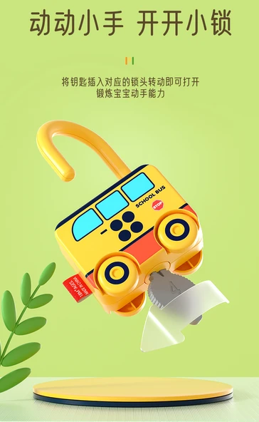 Polis Arabası, İtfaiye, Ambulans, Okul Otobüsü, Otobüs ve Dondurma Kamyonu Kilit Açma Oyuncak Seti - Resim 10