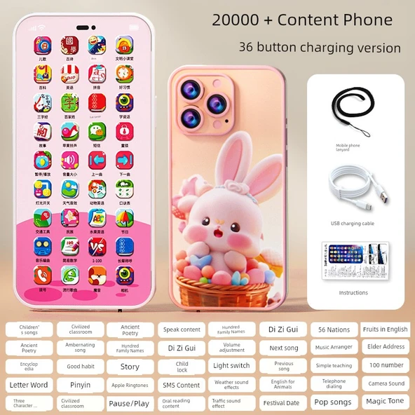 Çocuk Müzikli Telefon Oyuncak - Meng Tavşan Pembe - 36 Tuşlu 20000 Eğitici İçerik