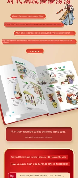 Çocuklar için Hikaye Sesli Kitap - Kelime Kralı 27 Ana Tema - 10