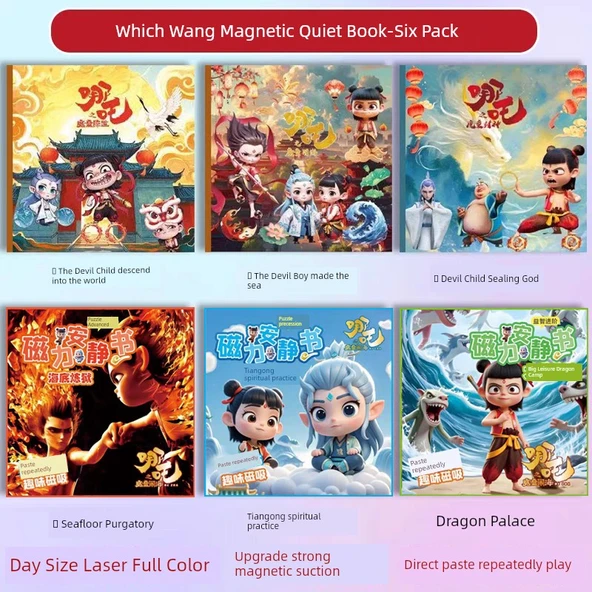 Nezha Manyetik Sessiz Kitap - Güçlü Manyetik 6 - Şeytan Çocuk Denizi + Dünya'ya İniş + Tanrı'yı Mühürleme + Cennet Sarayı Alıştırması + Sualtı Arafı + Ejderha Sarayı - Büyük Boy