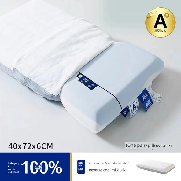 Derin Uyku Yastık Kılıfı - Otel Tipi İpek - 70x42 cm - 6 cm Yükseklik - Çift