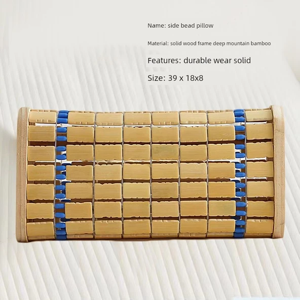 Bambu Oyma Yazlık Serin Yastık - Masif Ahşap Yan Boncuklu 39x19x8