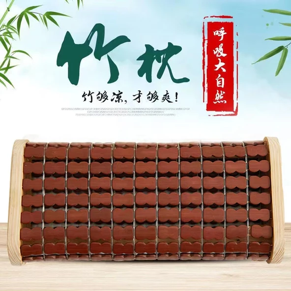 Bambu Oyma Yazlık Serin Yastık - Karbonize Ahşap Baş Yastığı 39x18x8 (Çift)