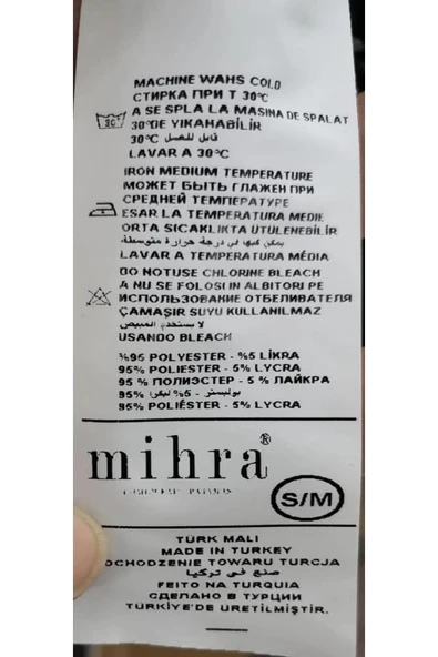 Mihra Kadın Bisiklet Yaka MİLAN Likralı Kısa Kol Pijama Takımı 50107BB - 1 Adet  XL Bordo - Resim 3