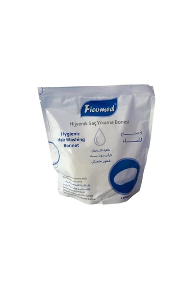 FİCOMED Hijyenik Saç Yıkama Bonesi Tekli ürün görseli