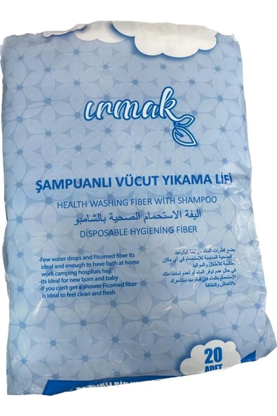 IRMAK ŞAMPUANLI VÜCUT YIKAMA LİFİ ürün görseli