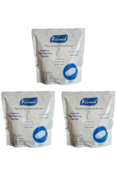 FİCOMED Hijyenik Saç Yıkama Bonesi Tekli 3 Adet ürün görseli