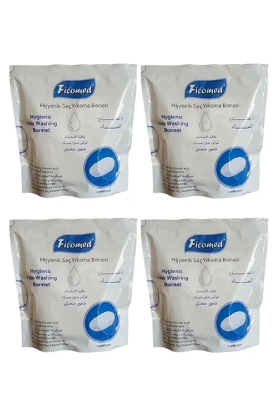 FİCOMED Hijyenik Saç Yıkama Bonesi Tekli 4 Adet ürün görseli