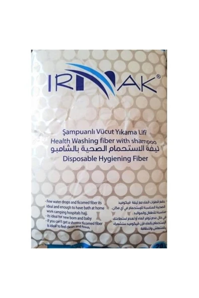 IRMAK Şampuanlı Vücut Yıkama Lifi-hasta Temizleme Süngeri 20 Adet 5 Adet