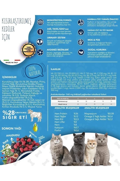 Düşük Tahıllı Monoprotein Sığır Etli Ve Narlı Kısırlaştırılmış Kedi Maması 12 Kg - 3