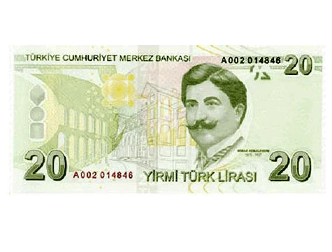 Şaka Parası - 100 Adet 20 TL - 2