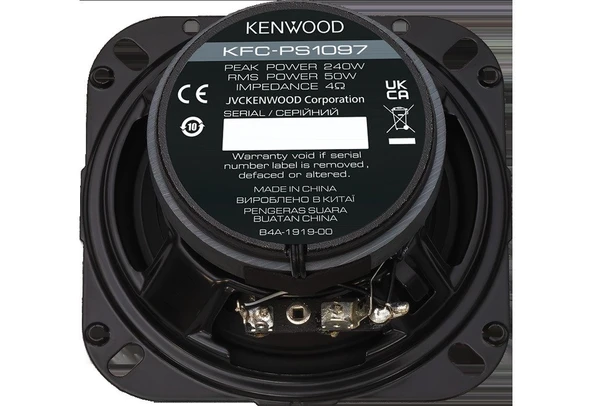 Kenwood KFC PS1097 amfi Uyumlu Koaksiyel Hoparlör 10 Cm 2 Yollu - 4