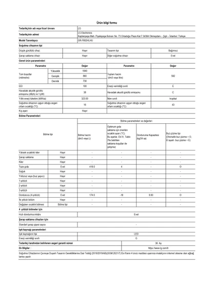 LG GR-F802HLHU Çift Kapılı No Frost Inox Buzdolabı - 3
