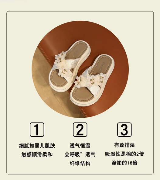 Bayan Terlik Sandalet - Yazlık - Çiçek Desenli (Bej) - Resim 10