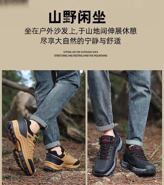 Erkek Dağcılık Ayakkabısı - Bağcıklı - Düşük Kesim (Kahverengi) - Resim 8