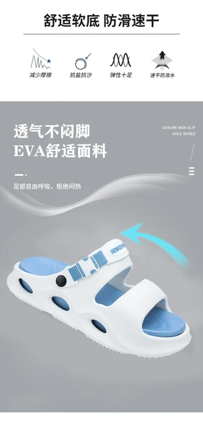 Erkek Plaj Terliği Sandalet - EVA - Kalın Taban (Siyah - Gri) - Resim 11