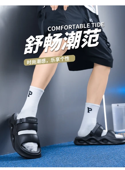 Erkek Plaj Terliği Sandalet - EVA - Kalın Taban (Siyah - Gri) - Resim 10