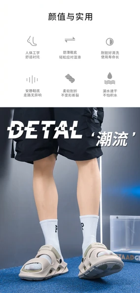 Erkek Plaj Terliği Sandalet - EVA - Kalın Taban (Siyah - Gri) - Resim 9