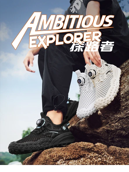 Unisex Hızlı Kuruyan Fileli Spor Ayakkabı (Bej) - Resim 9