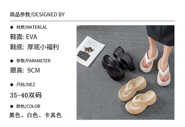 Kadın Yüksek Topuklu Terlik Sandalet (Kahverengi) - Resim 9