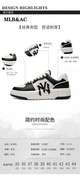 Unisex Kalın Tabanlı Spor Ayakkabı (Siyah - Beyaz) - Resim 10