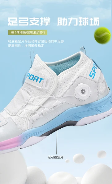 Unisex Badminton Ayakkabısı (Beyaz - Mavi) - Resim 11