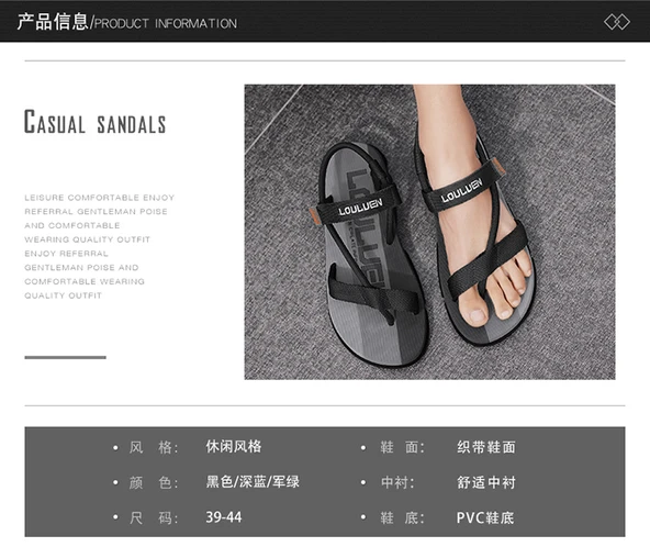 Erkek Terlik Sandalet (Siyah) - Resim 9