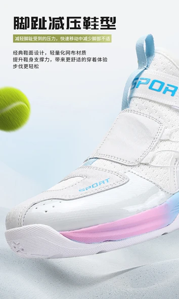 Unisex Badminton Ayakkabısı (Beyaz - Mavi) - Resim 10