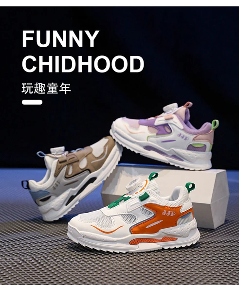 Unisex Çocuk Günlük Spor Ayakkabı (Haki) - Resim 10