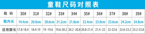 Unisex Çocuk Günlük Spor Ayakkabı (Haki) - Resim 8