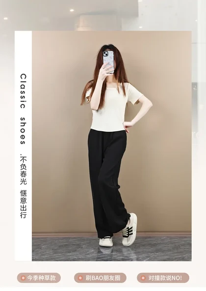 Kadın Yazlık Fileli İş Ayakkabısı (Bej) - Resim 8