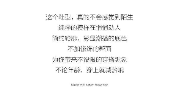 Kadın Yazlık Fileli İş Ayakkabısı (Bej) - Resim 9