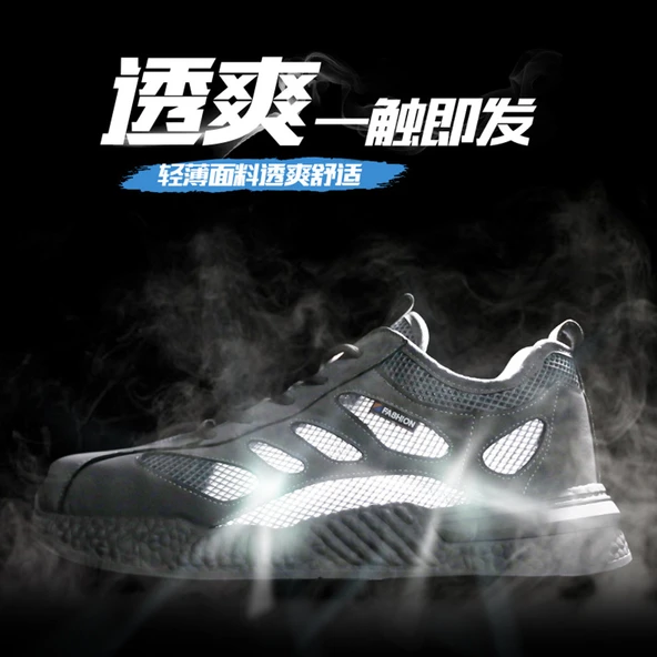 Erkek İş Güvenliği Ayakkabısı - Bağcıklı - Fileli (JY1706) - Resim 6