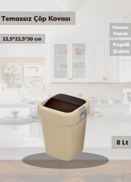 Çöp Kovası Tezgah Üstü Çöp Kutusu Küçük Bej 8 Litre