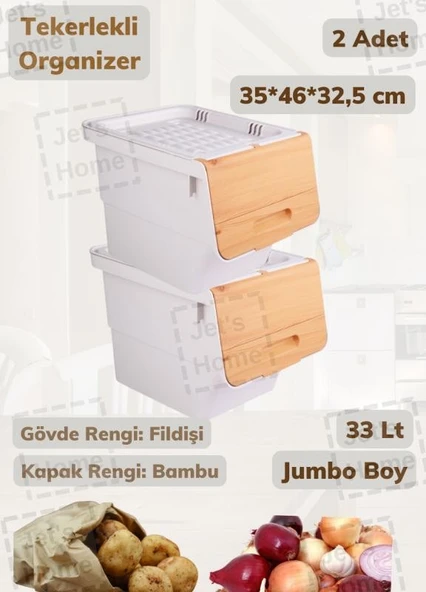 2’li Tekerlekli Patateslik Soğanlık Erzak Kutusu Oyuncaklık Sebzelik Bambu Desenli 33 Lt