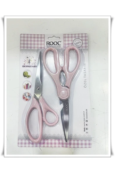 Çok Amaçlı Mutfak Makası Set 2li