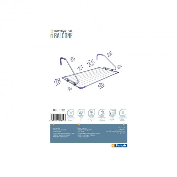 LADY BALKON ÇAMAŞIR KURUTMALIK - 2