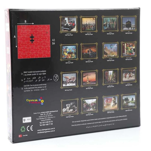 AdamGames 1000 Parça Kabe Puzzle 480 x 680 mm - 3