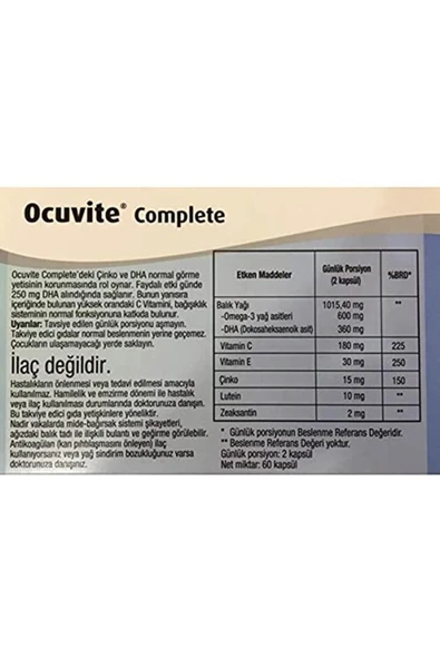 BAUSCH & LOMB Ocuvite Complete 60 Kap - 2