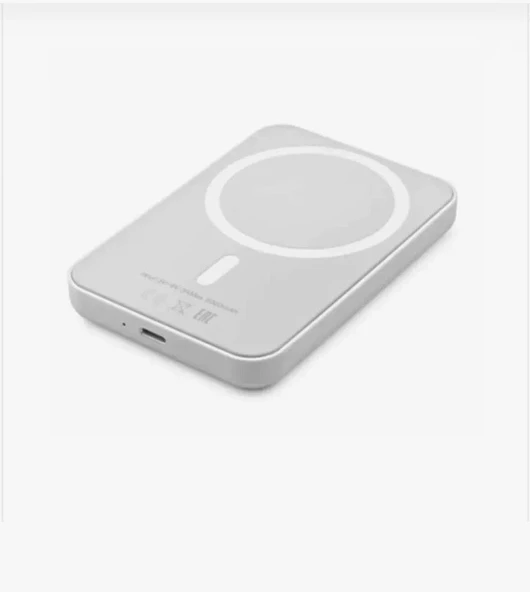 Subzero BC22 5000MAH Magsafe POWERBANK
