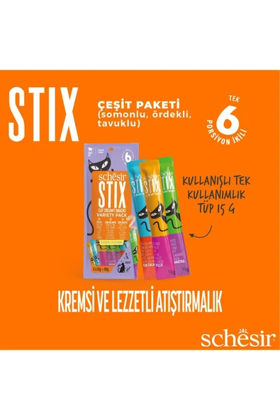 Schesir Stix 2 X Tavuk / 2 X Somonlu / 2 X Ördekli Krem Çeşit Paketi 6 X 15 G - 4