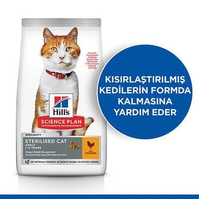Hill's SCIENCE PLAN Tavuklu Kısırlaştırılmış Yetişkin Kedi Maması 8+2Kg - 2